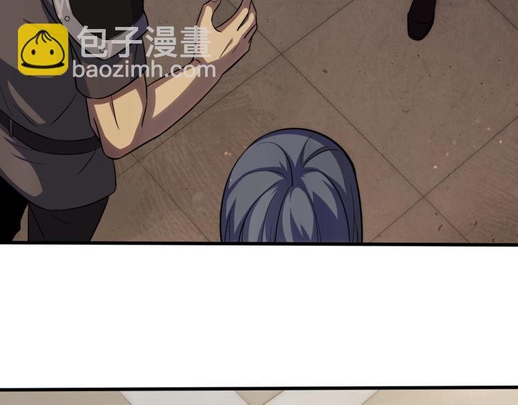 第5话 全面提升！