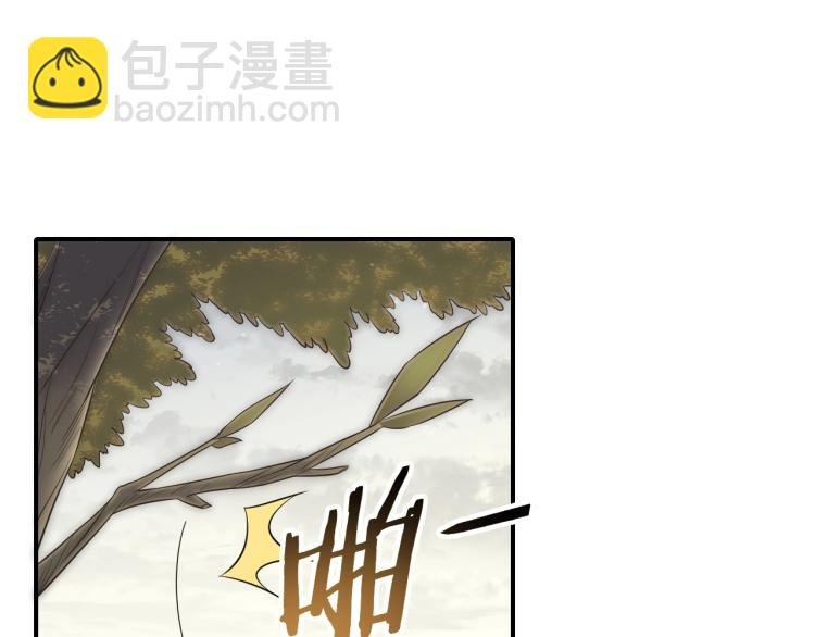 第5话 全面提升！