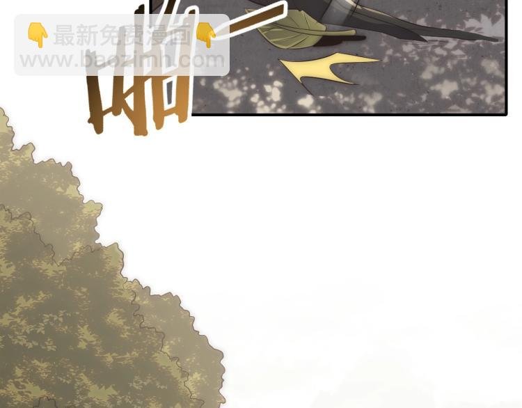 第5话 全面提升！