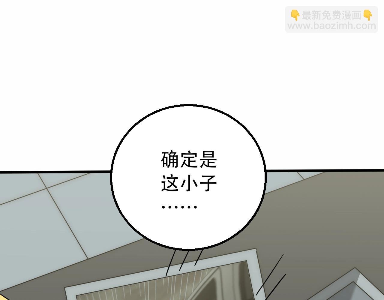 第50话 开店
