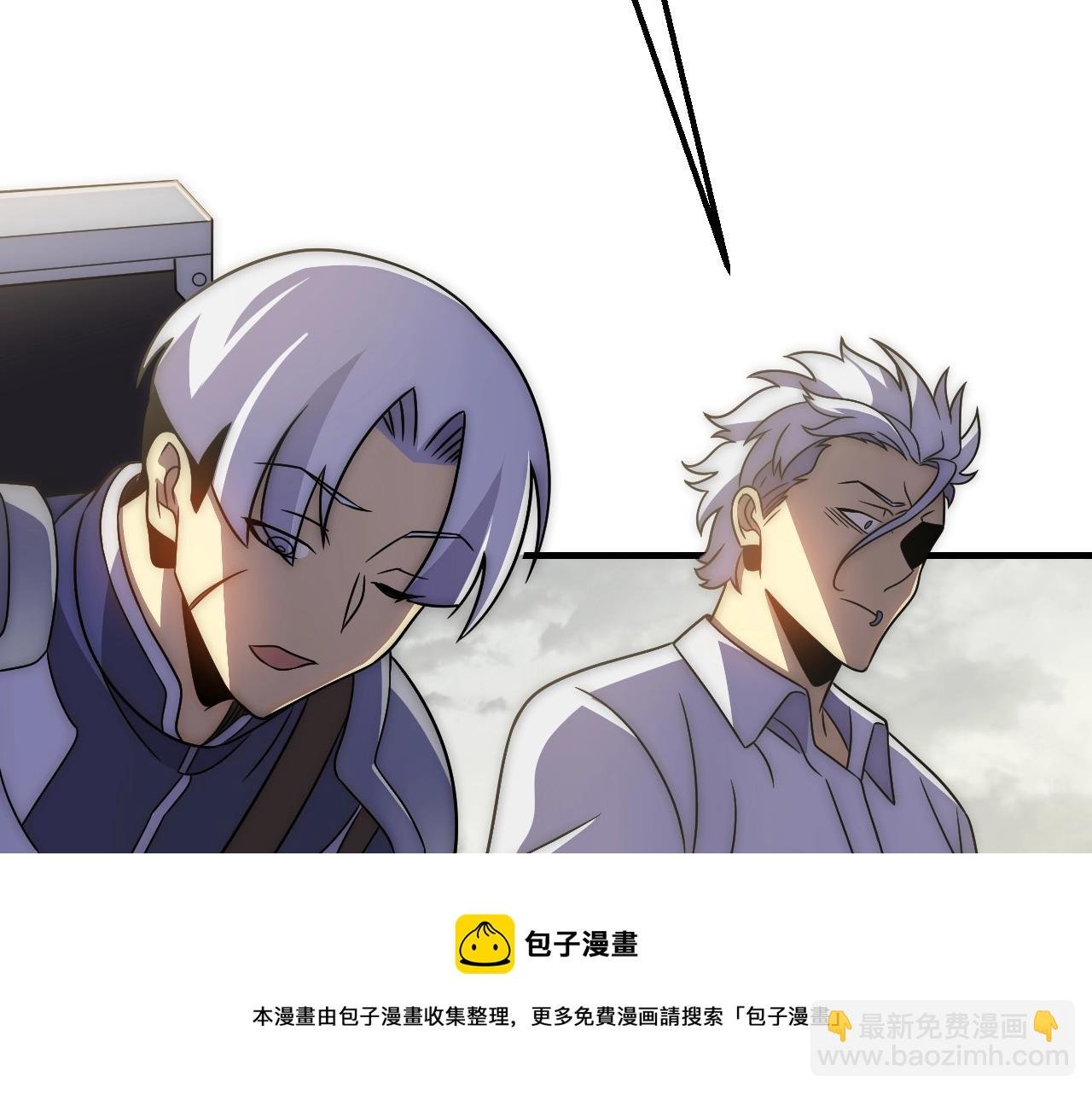 第51话 搅局