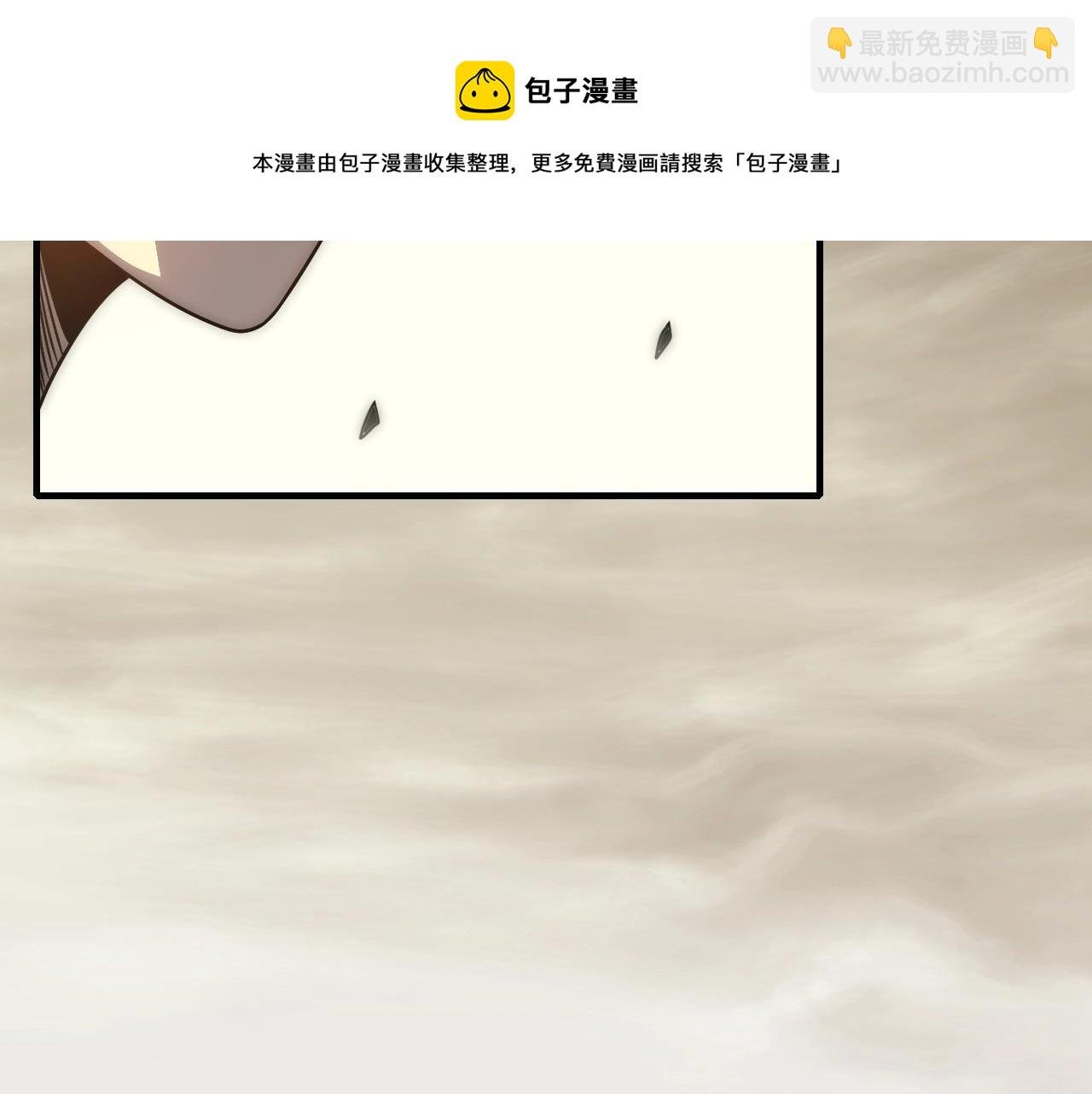第51话 搅局