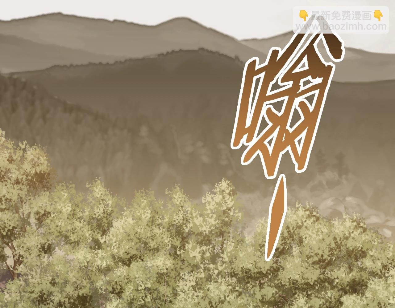 第51话 搅局