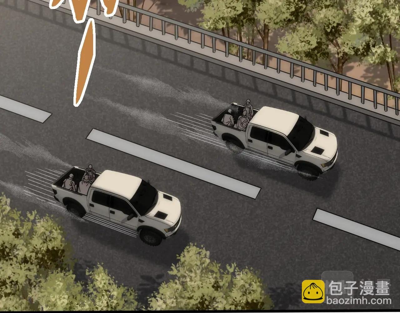第51话 搅局