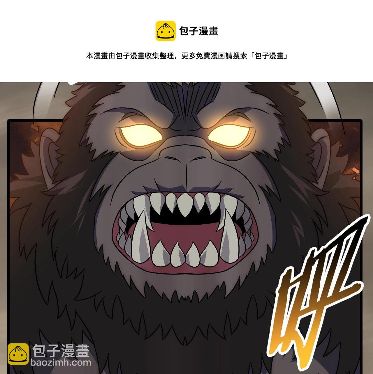 第51话 搅局