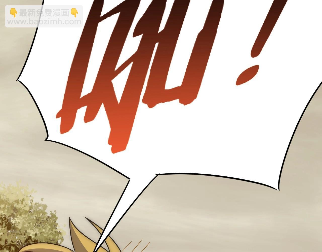 第51话 搅局