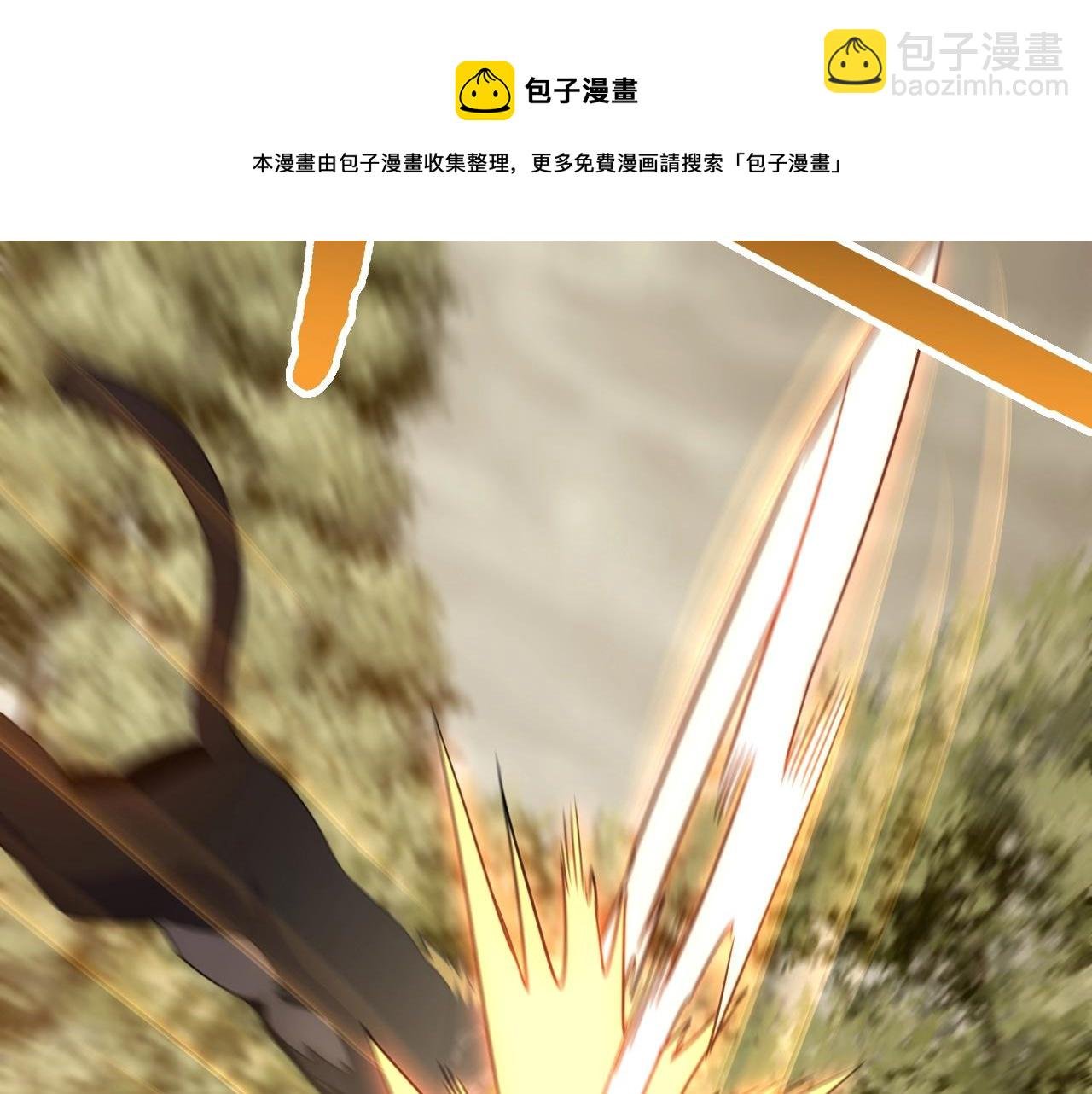 第51话 搅局