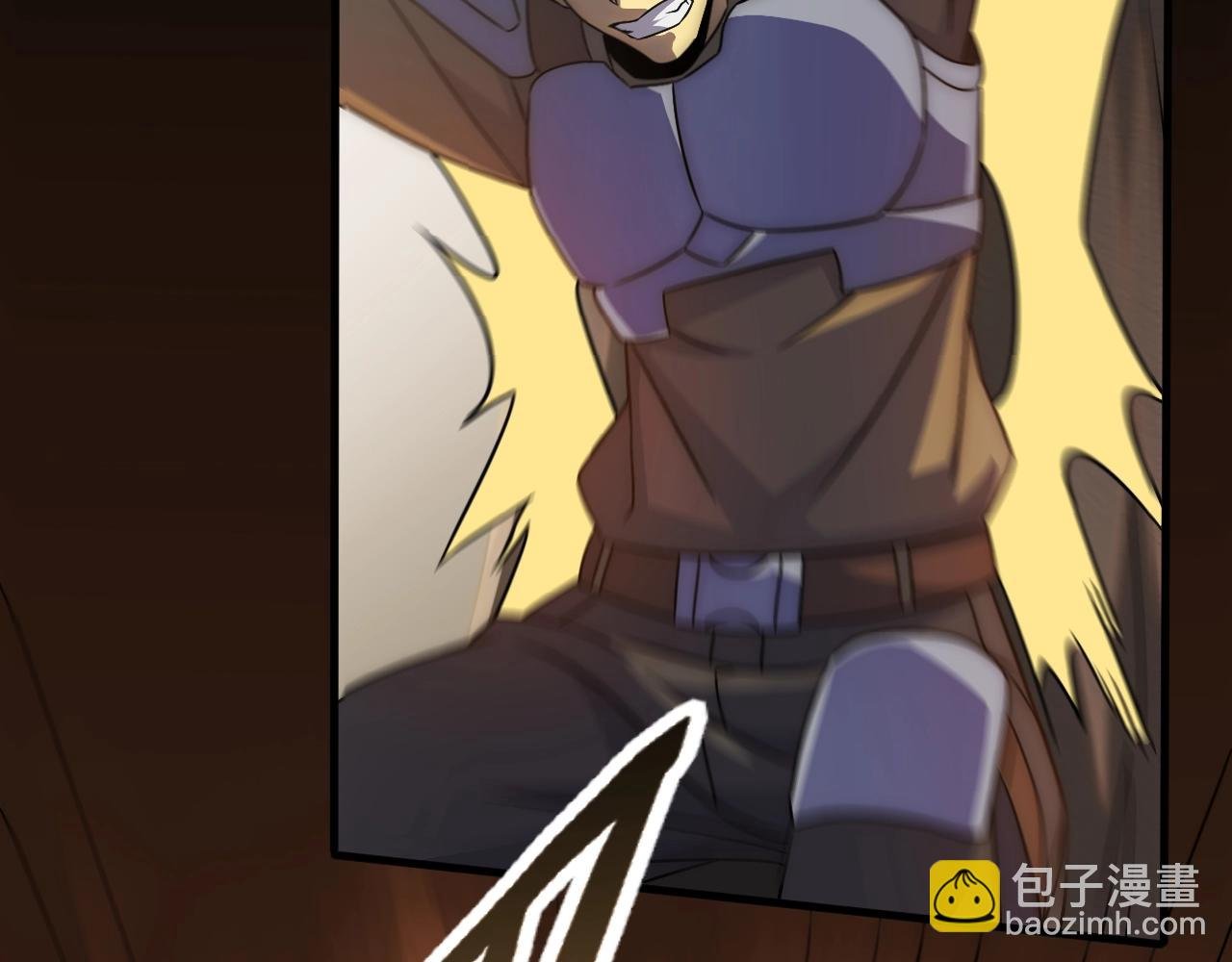 第51话 搅局