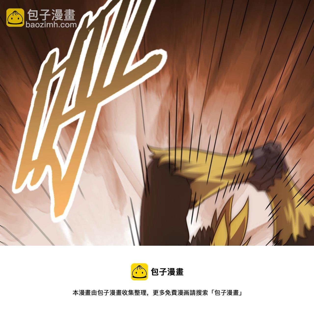 第51话 搅局