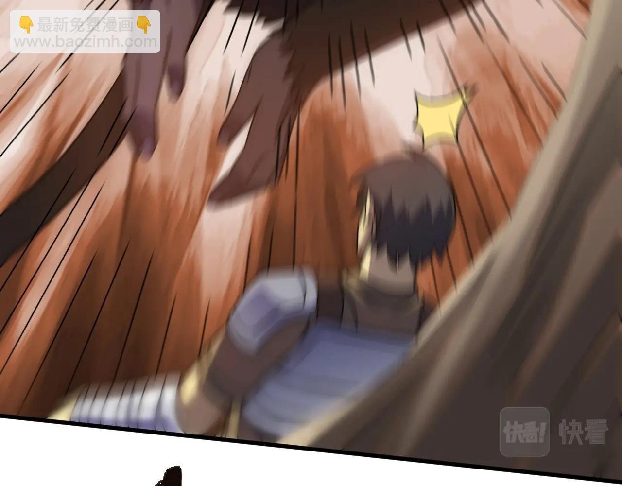 第51话 搅局