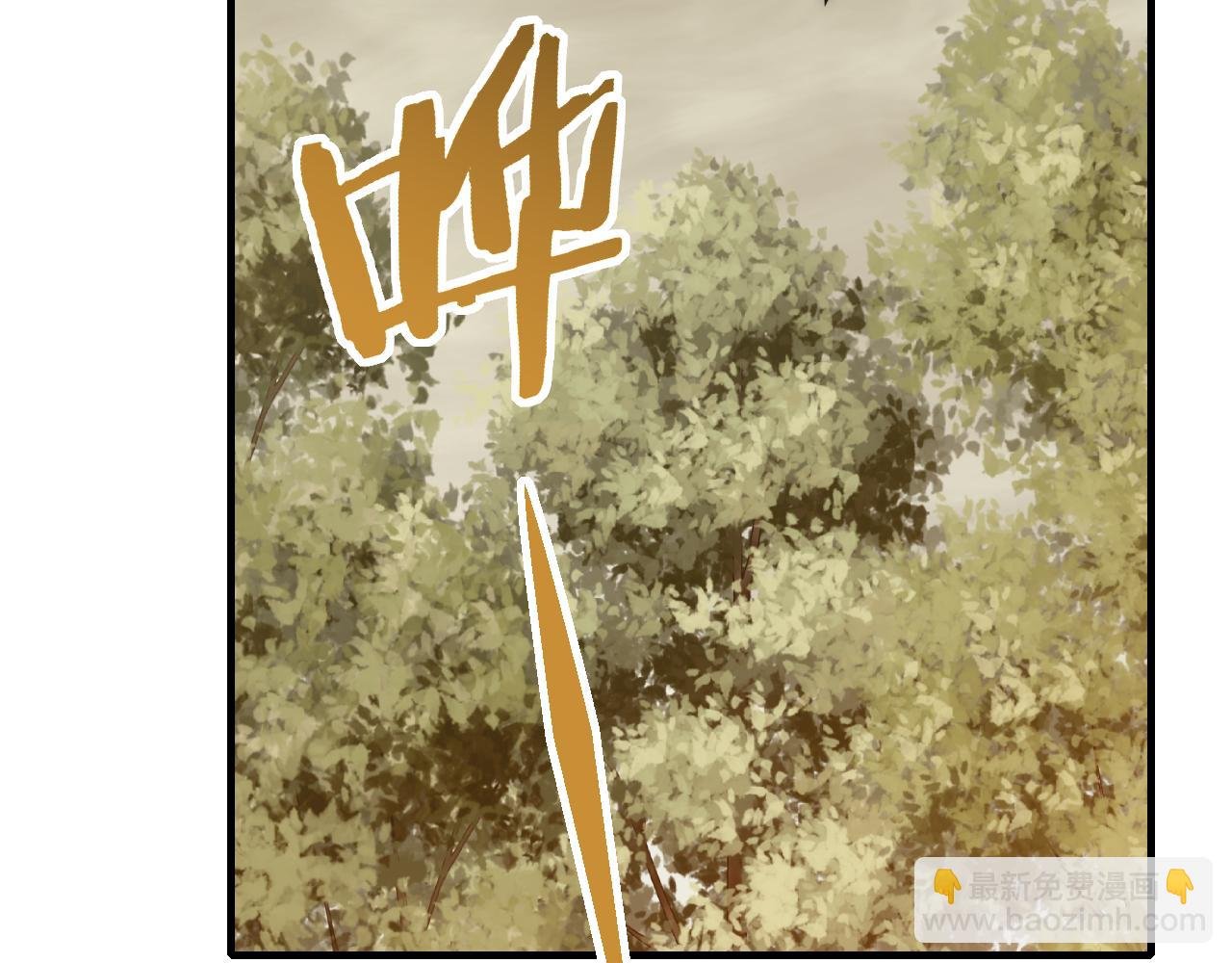 第52话 歼灭