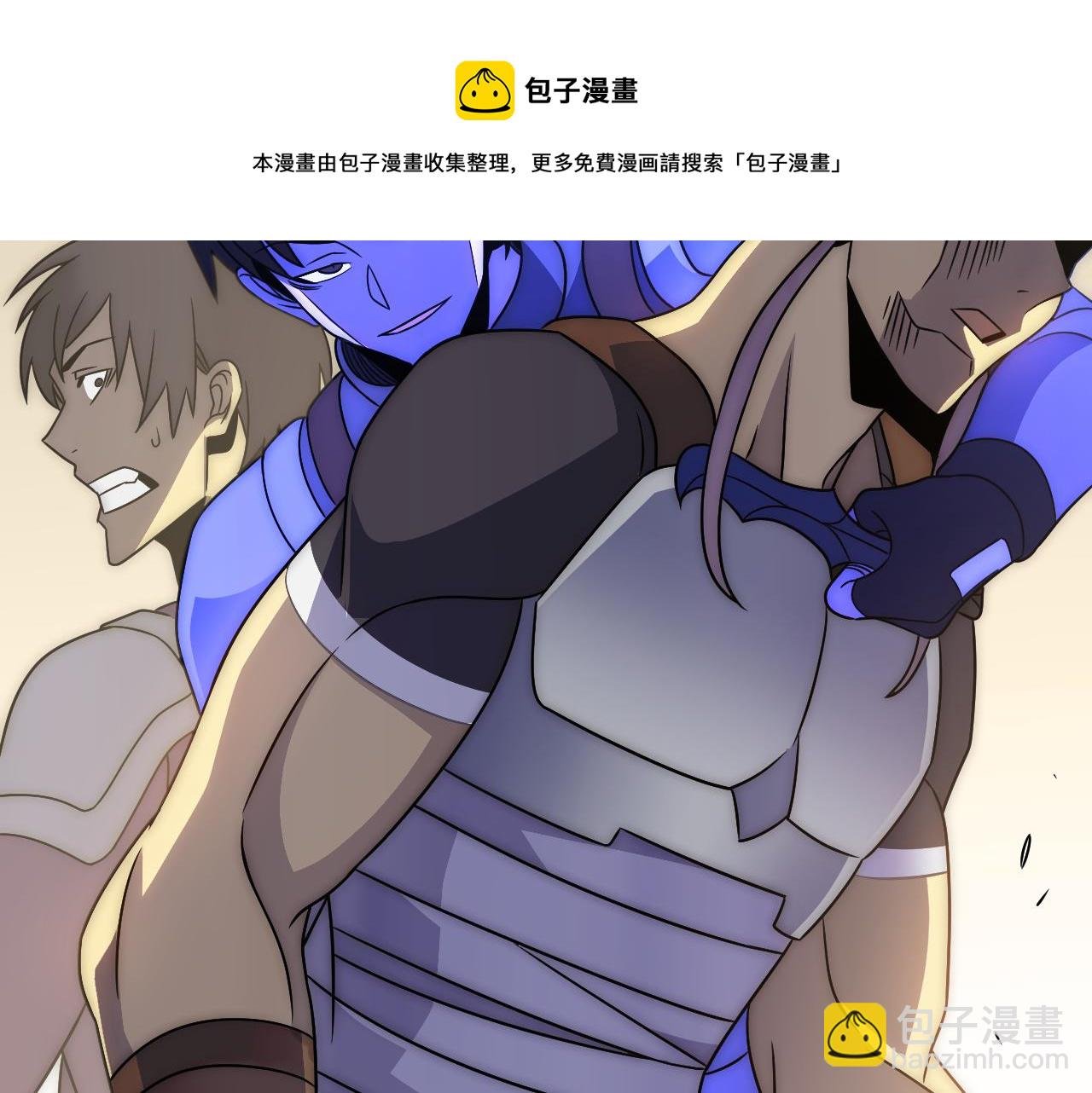 第52话 歼灭