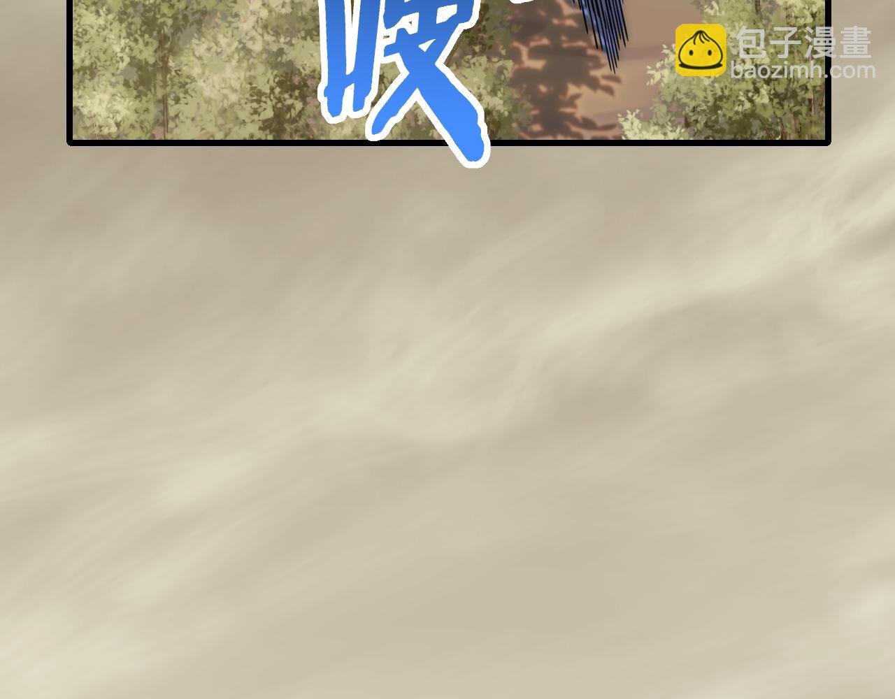 第53话 围城之仇