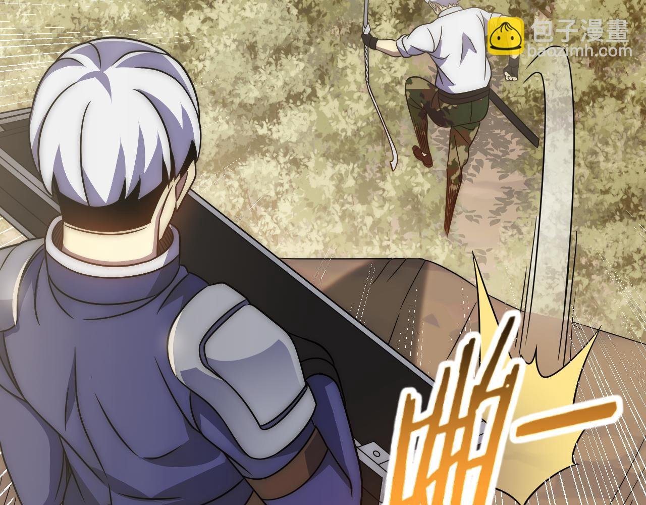 第53话 围城之仇