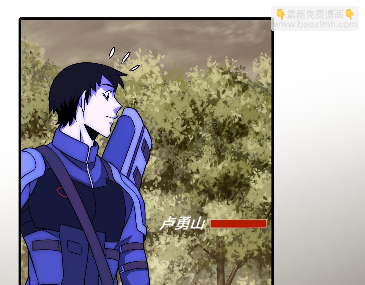 第53话 围城之仇