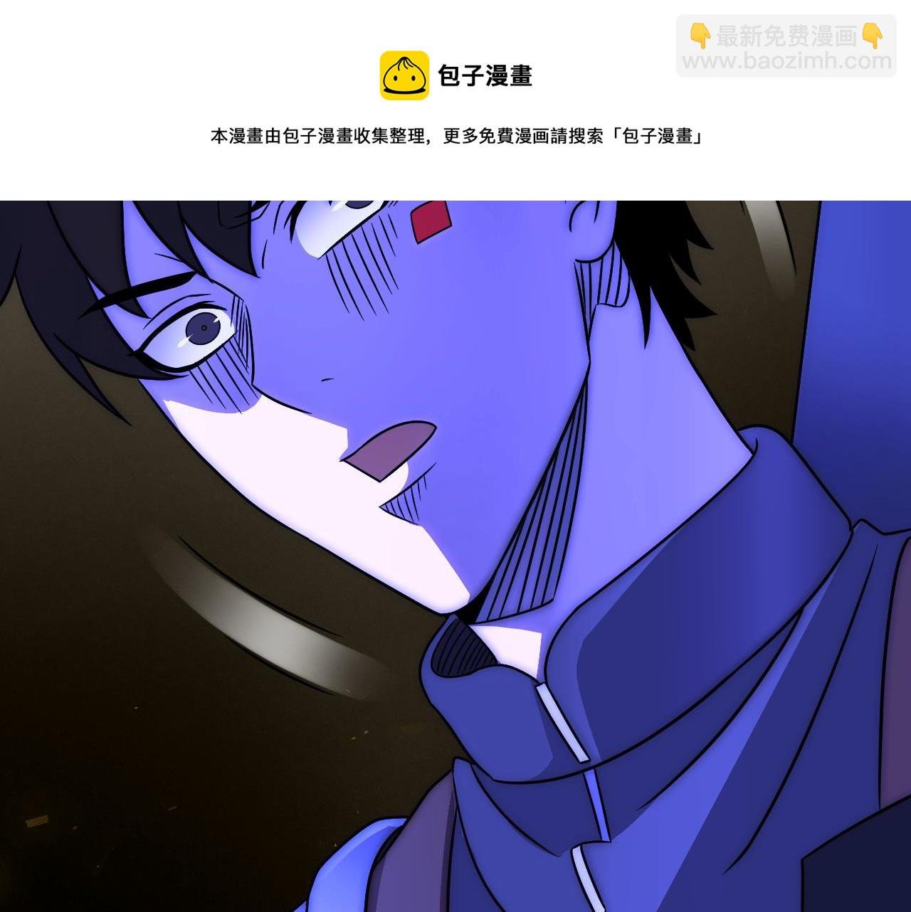 第53话 围城之仇