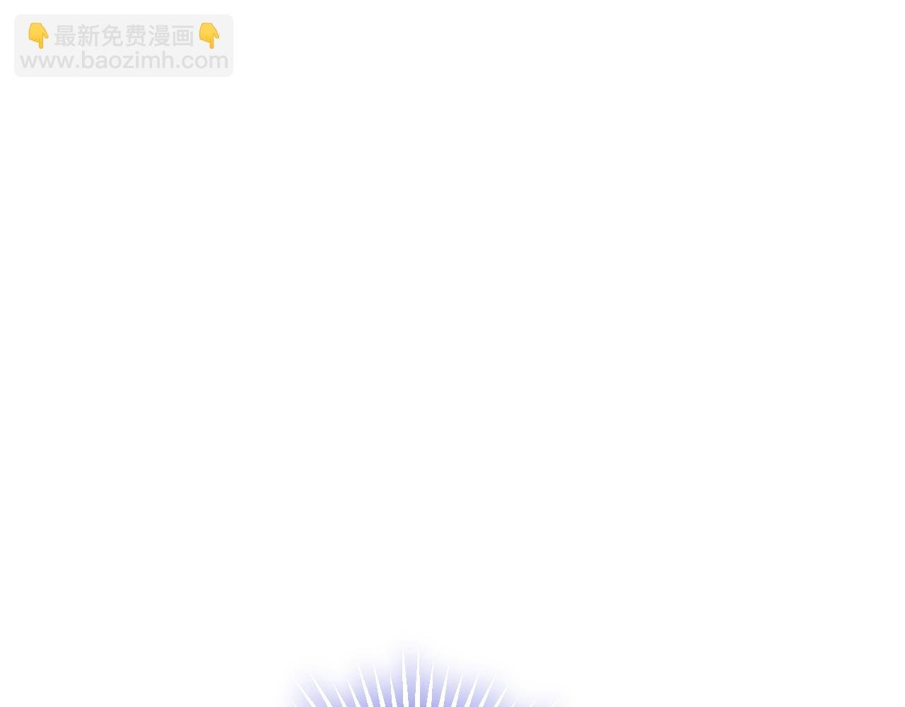 第53话 围城之仇