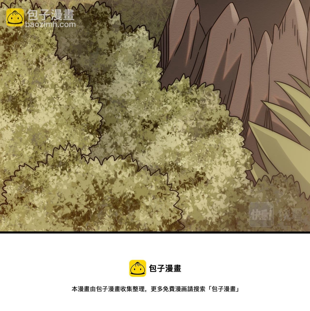 第54话 格杀勿论