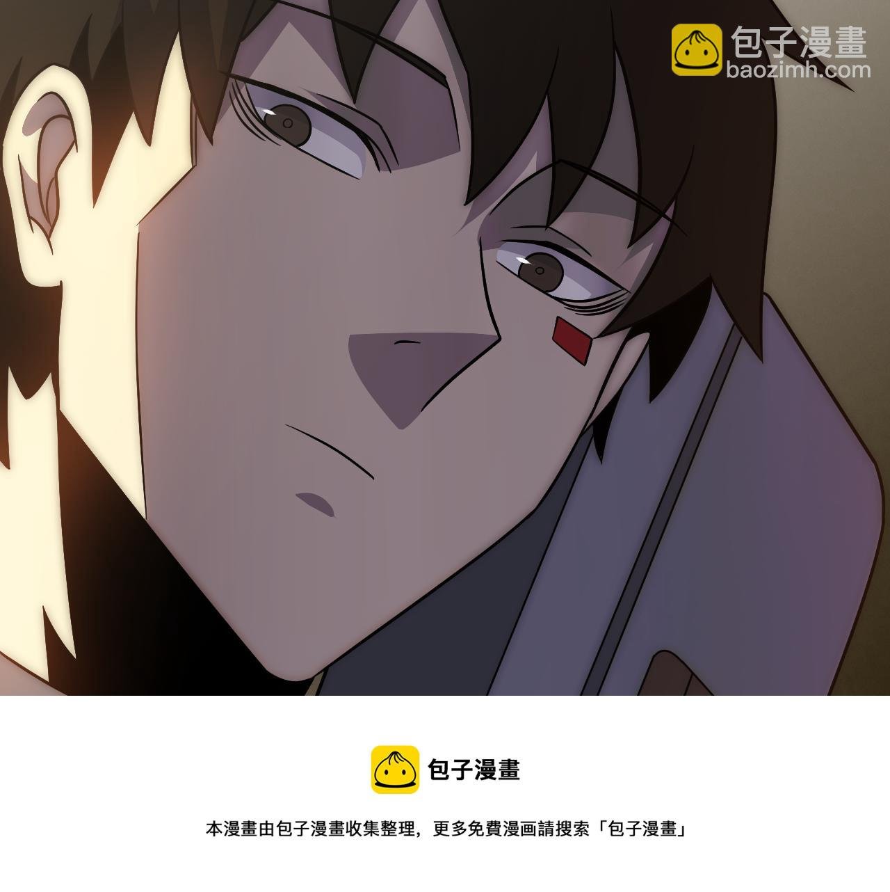 第54话 格杀勿论
