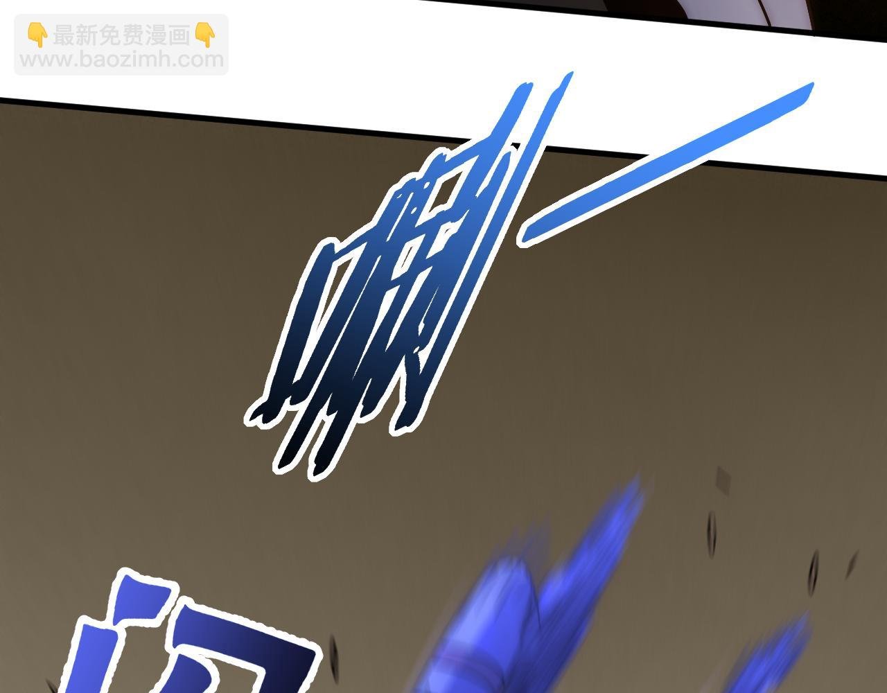 第54话 格杀勿论