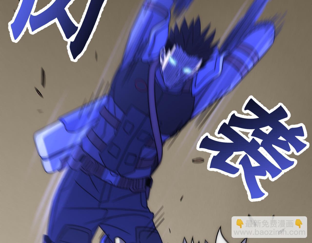 第54话 格杀勿论