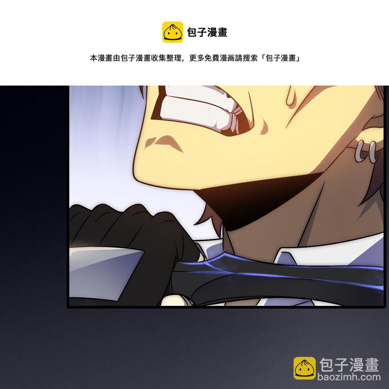 第55话 10星会员