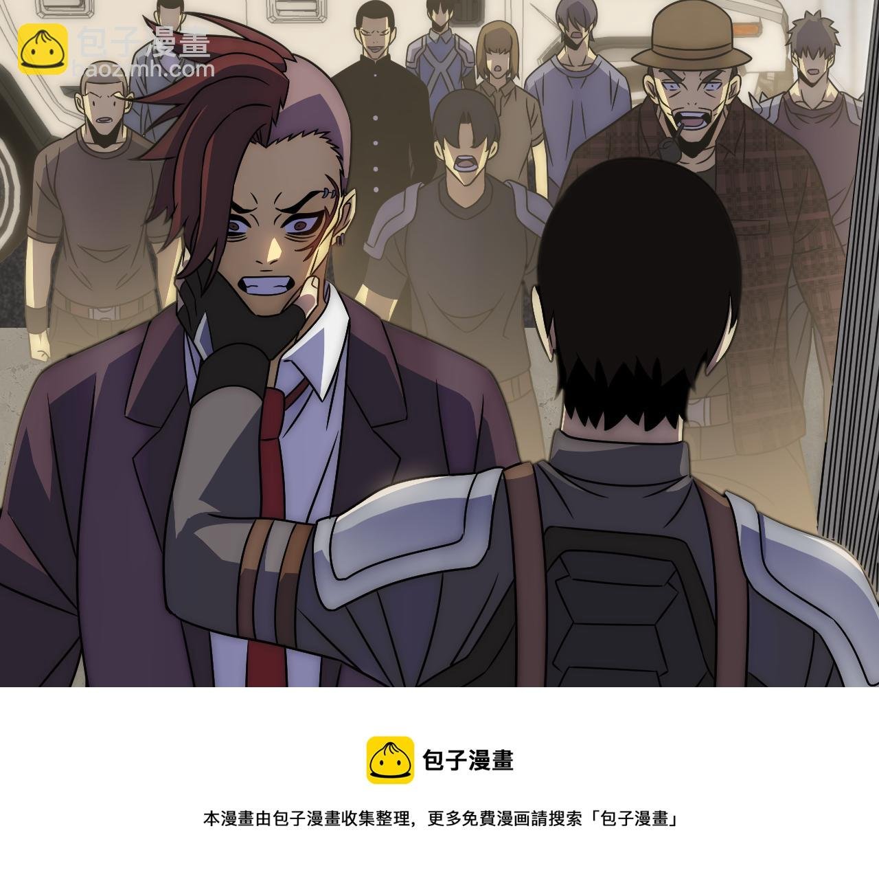 第55话 10星会员