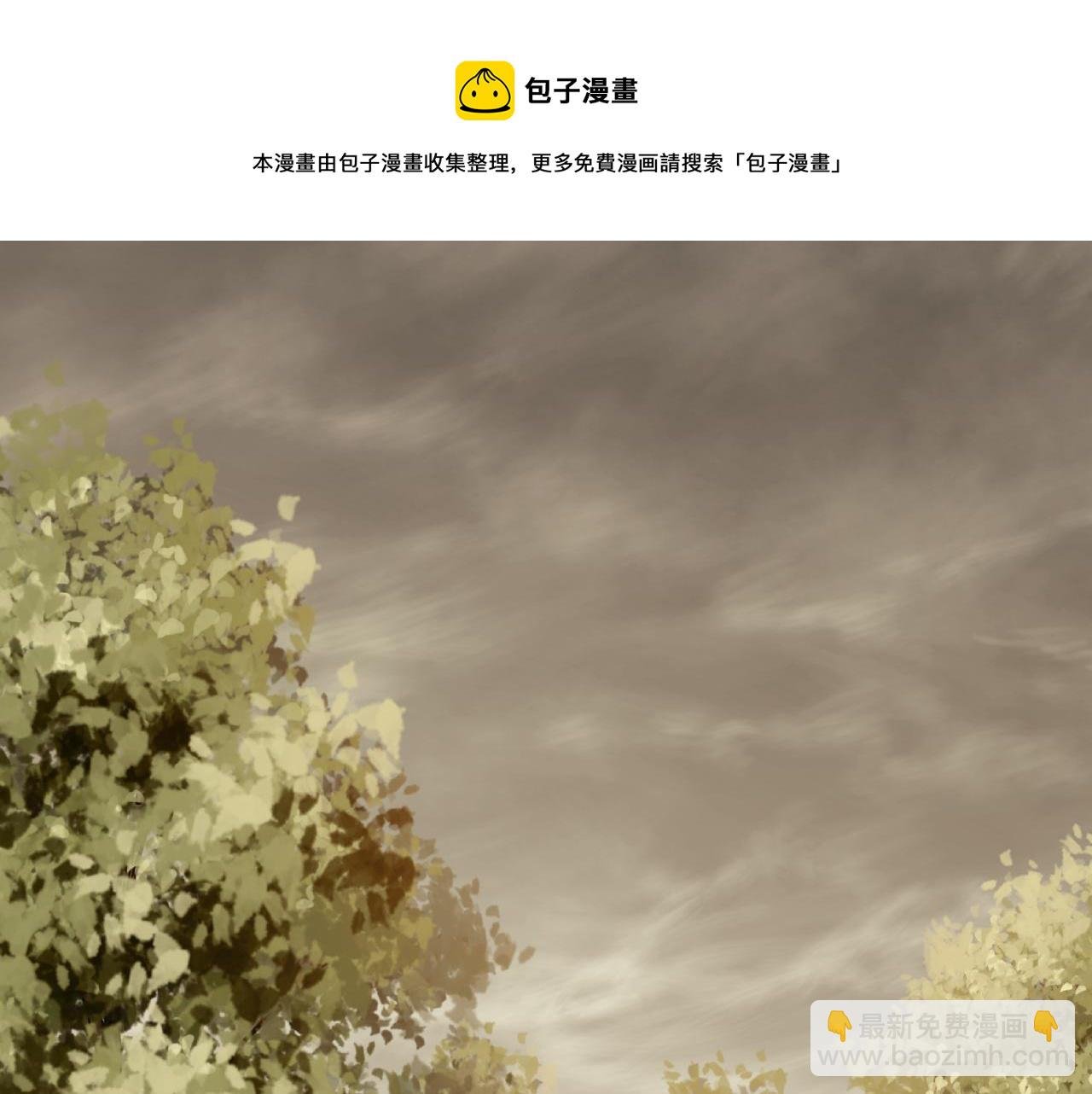 第56话 猎物，也是猎人！
