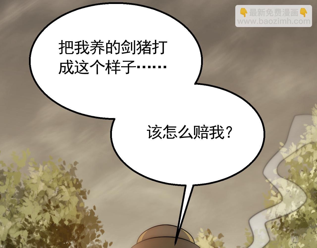 第56话 猎物，也是猎人！