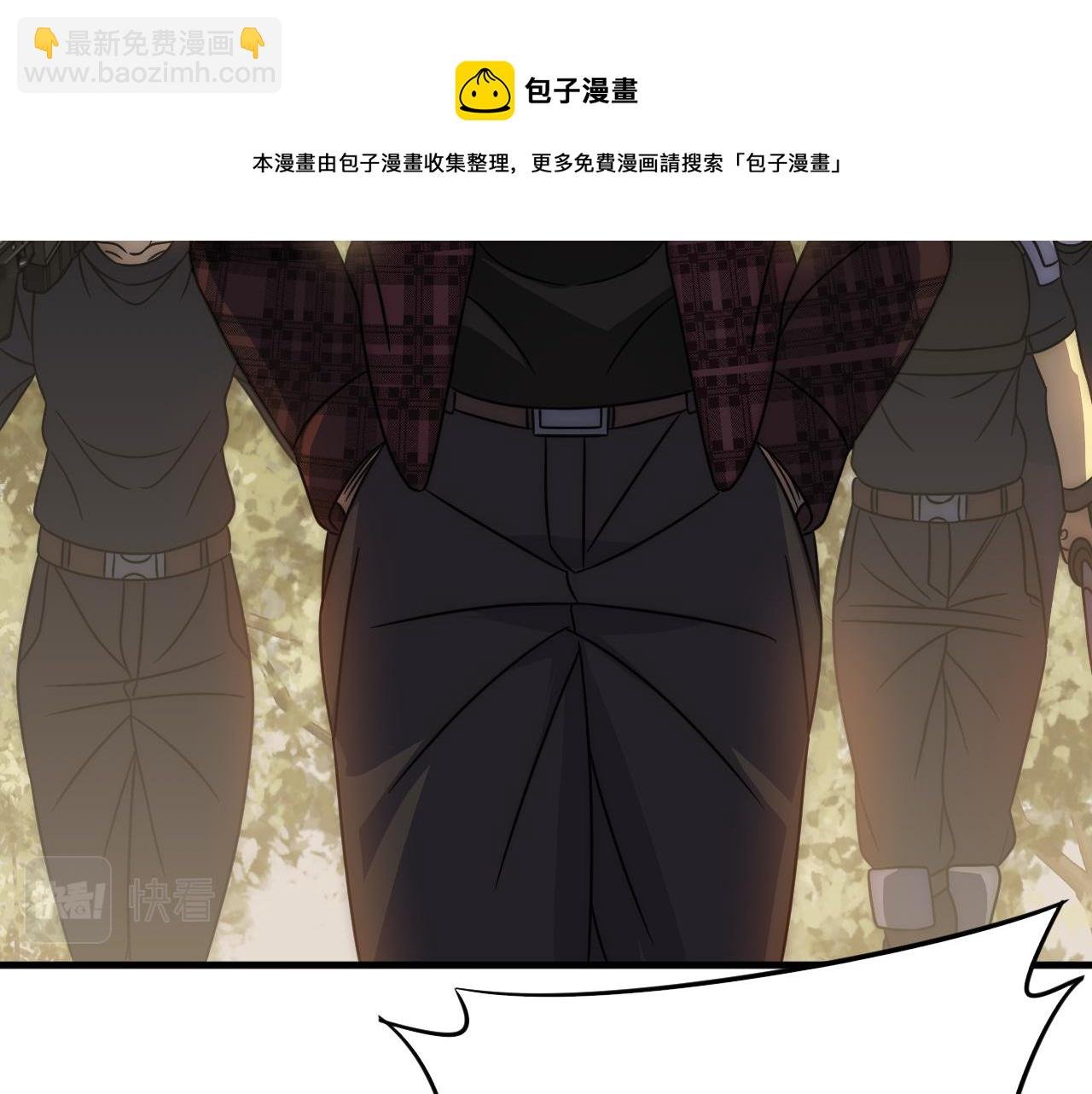 第56话 猎物，也是猎人！
