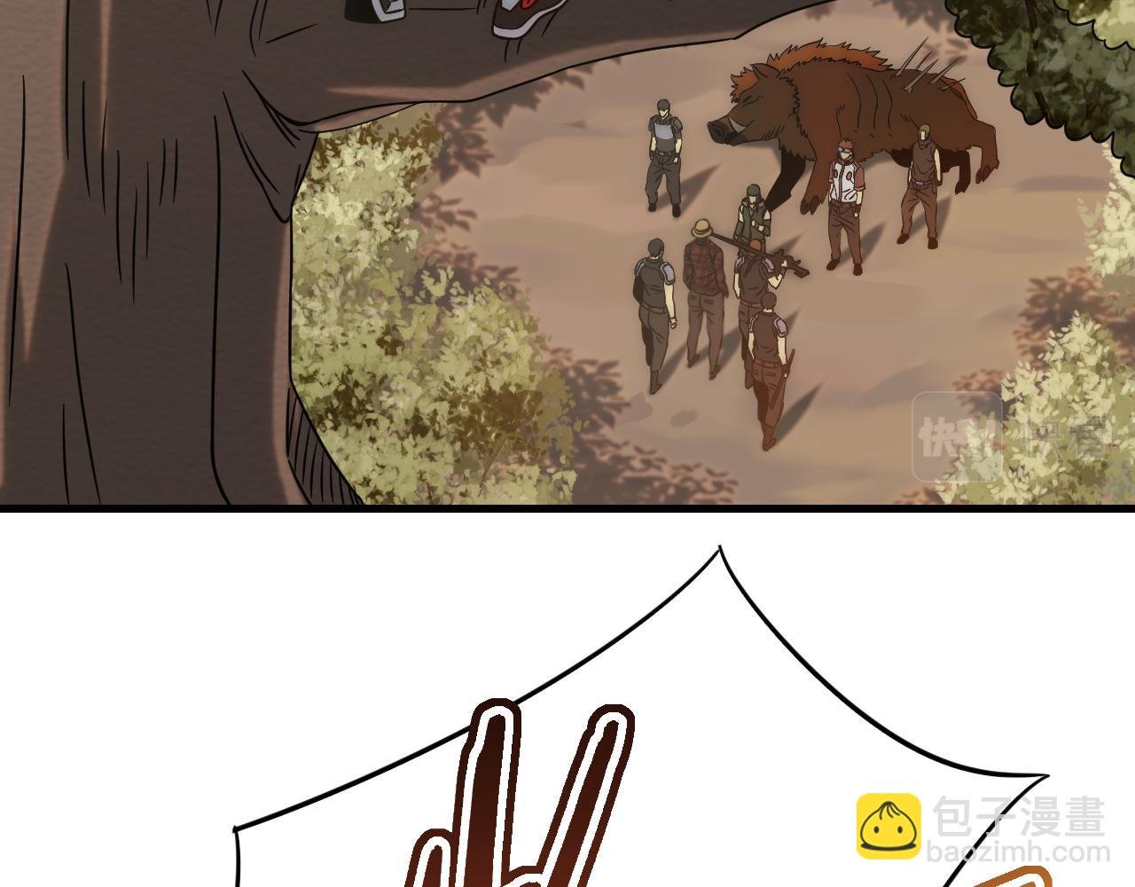 第56话 猎物，也是猎人！