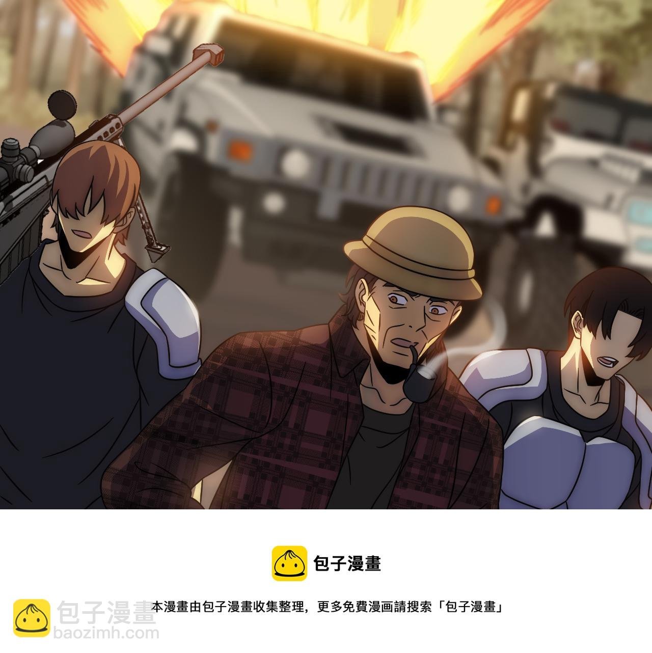 第56话 猎物，也是猎人！