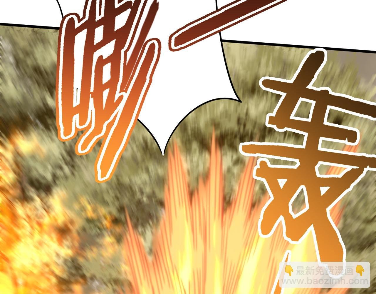 第56话 猎物，也是猎人！