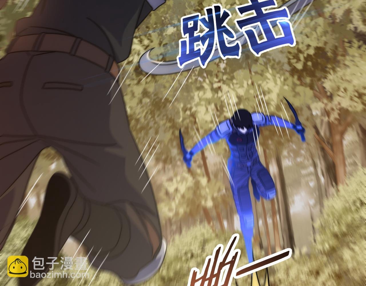 第56话 猎物，也是猎人！