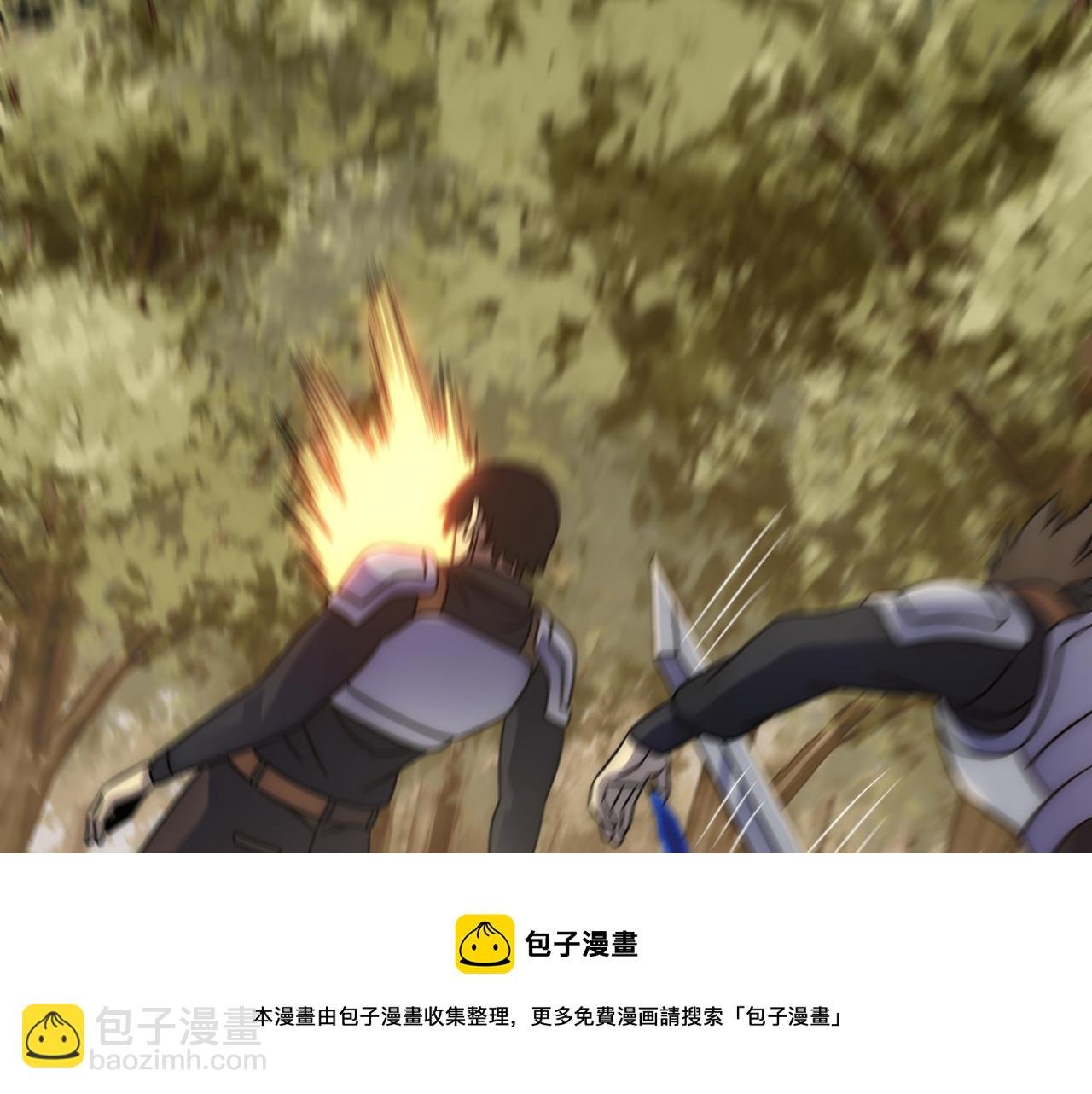 第56话 猎物，也是猎人！