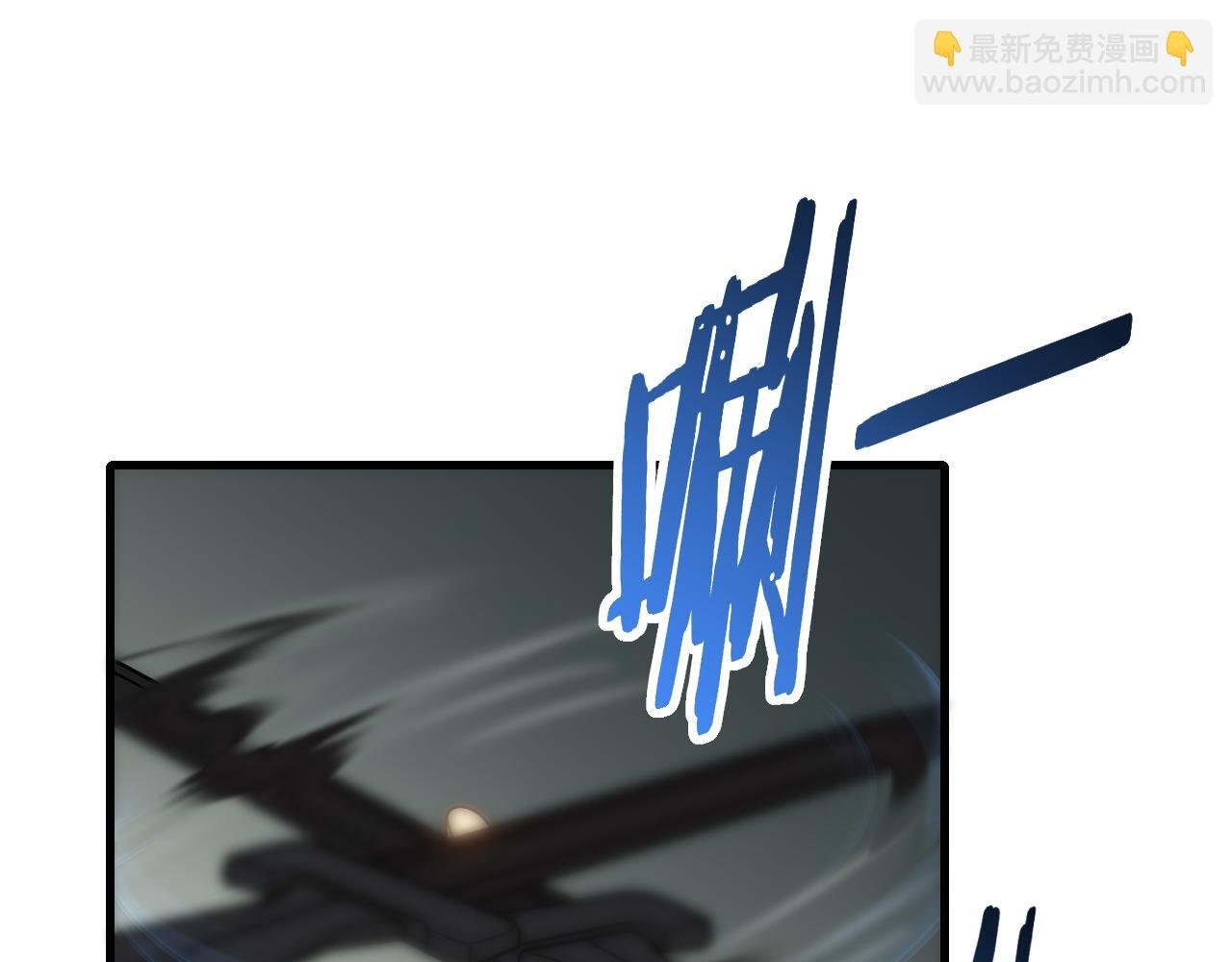 第57话 稀有装备