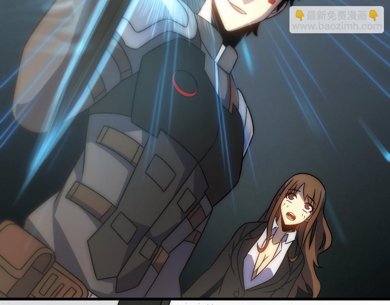 第57话 稀有装备
