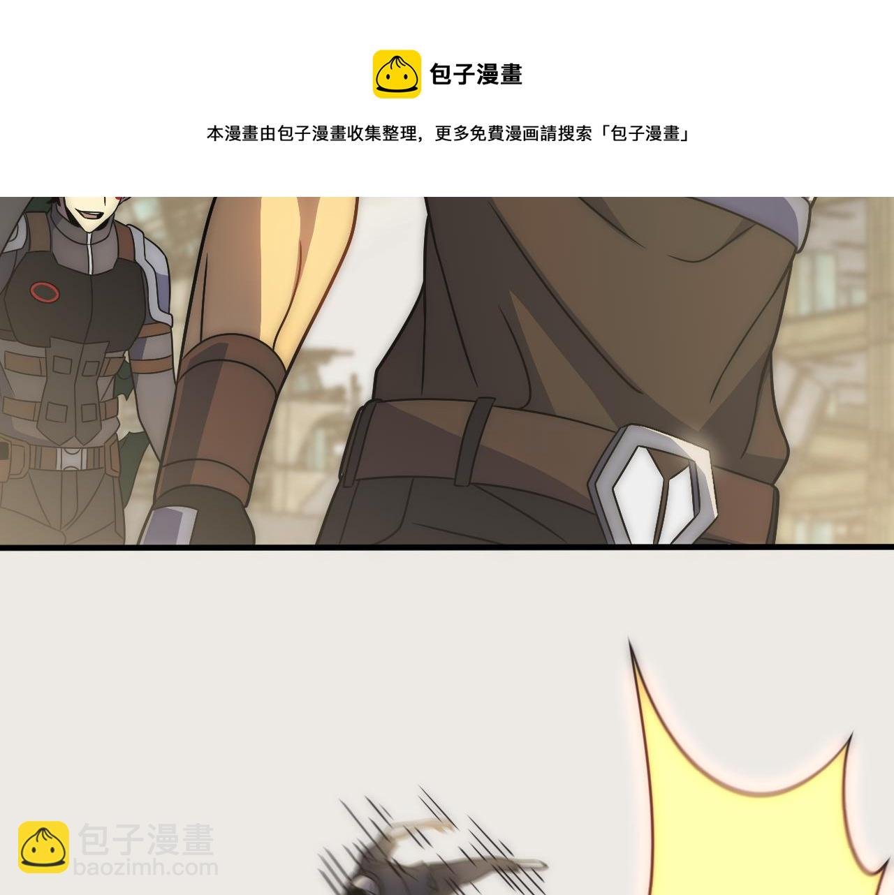 第58话 绝世之刃