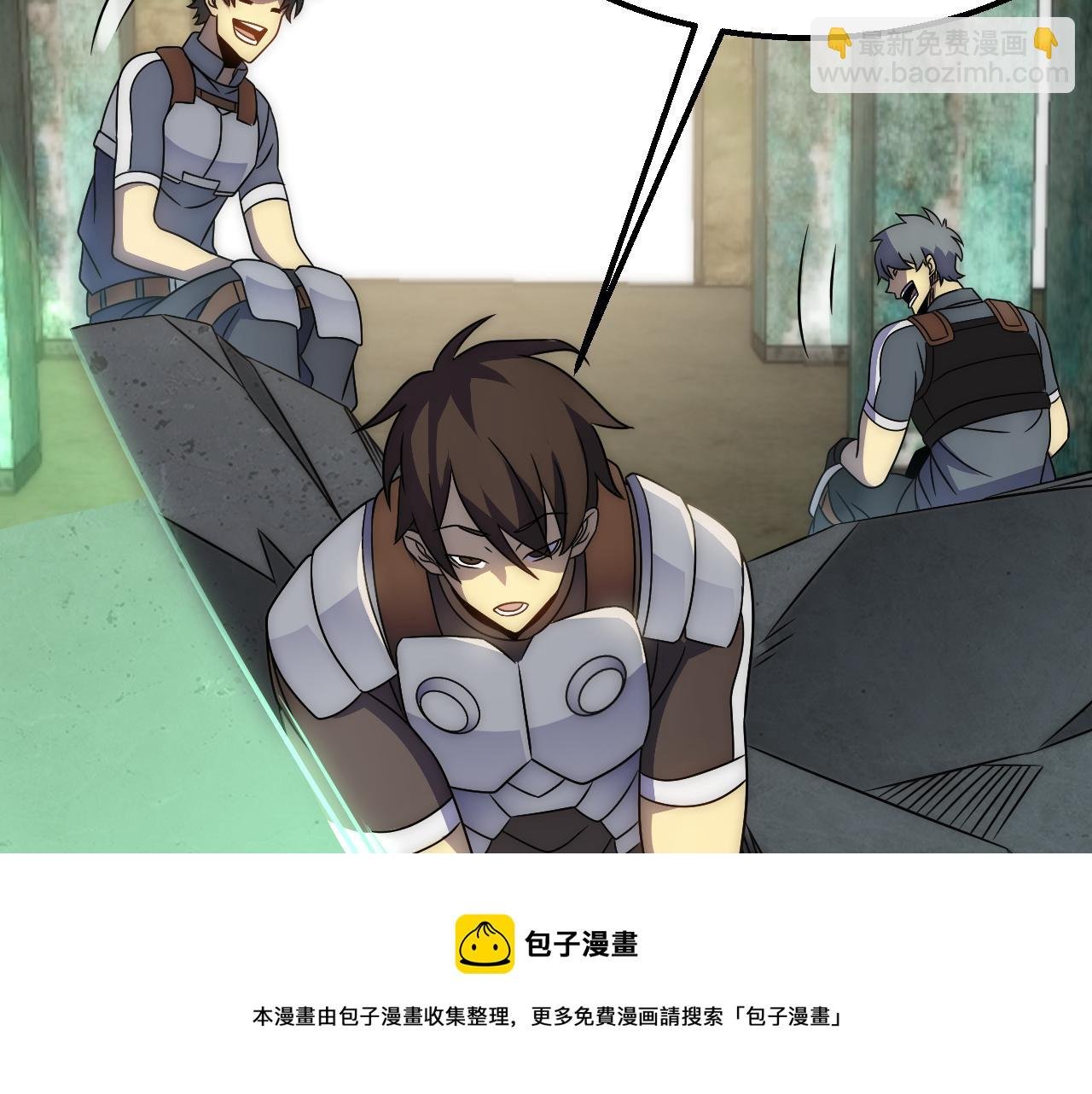 第58话 绝世之刃