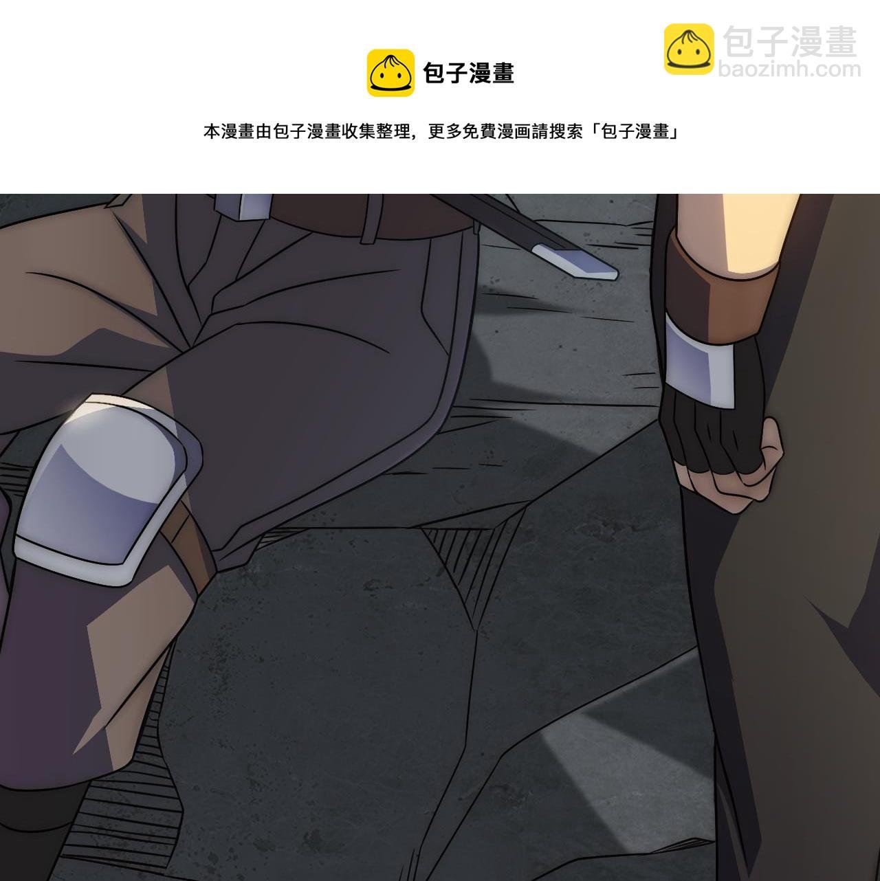 第58话 绝世之刃