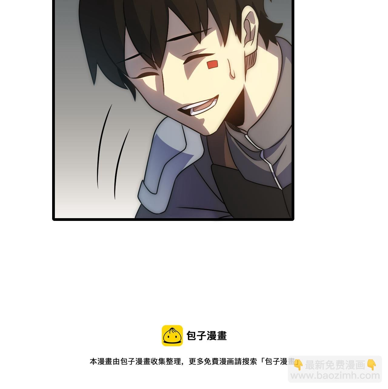 第58话 绝世之刃