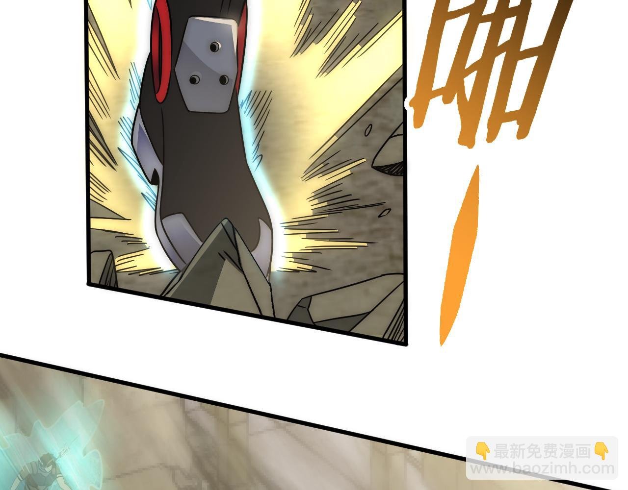 第58话 绝世之刃