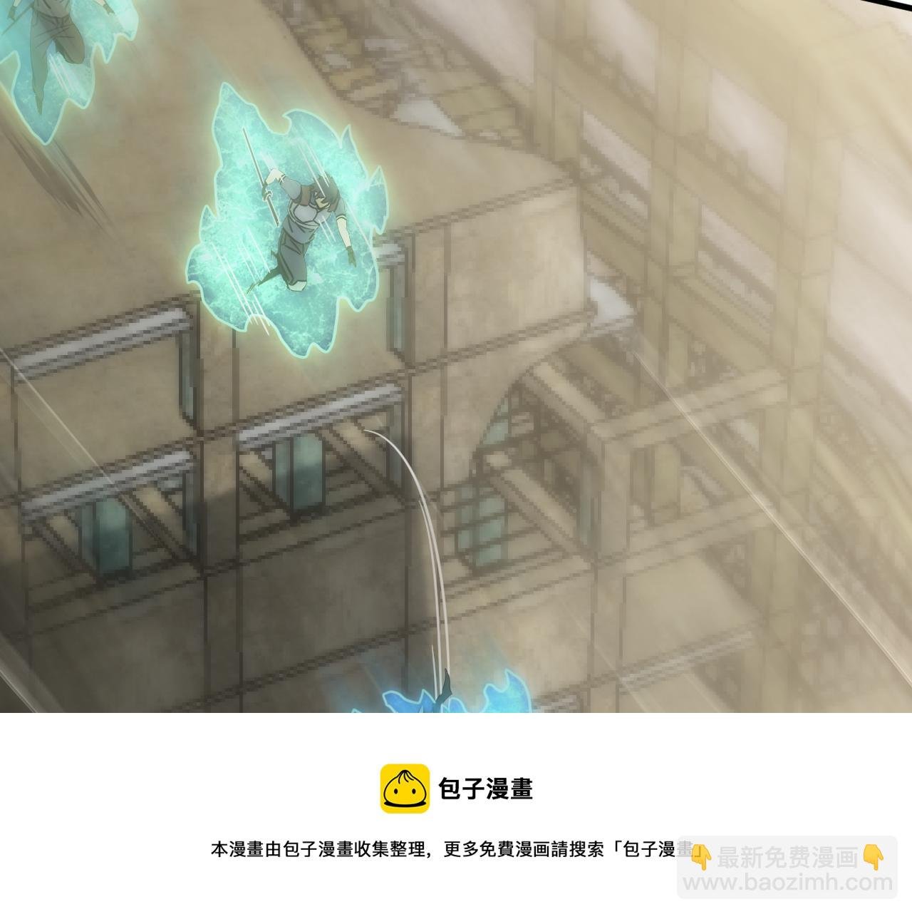 第58话 绝世之刃