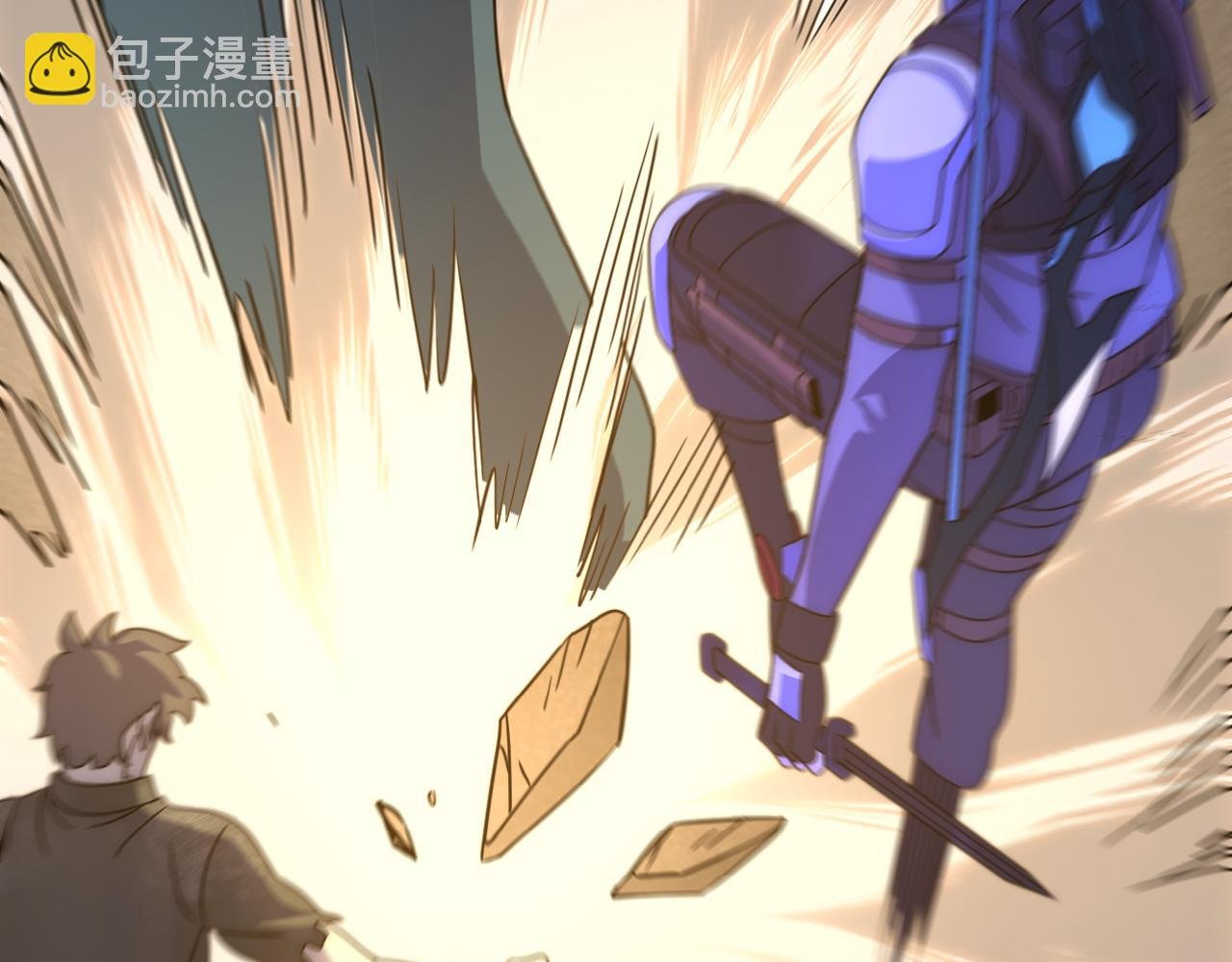 第59话 青鳞尸王