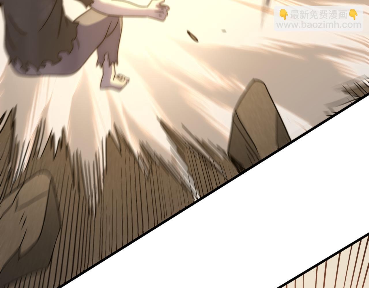 第59话 青鳞尸王