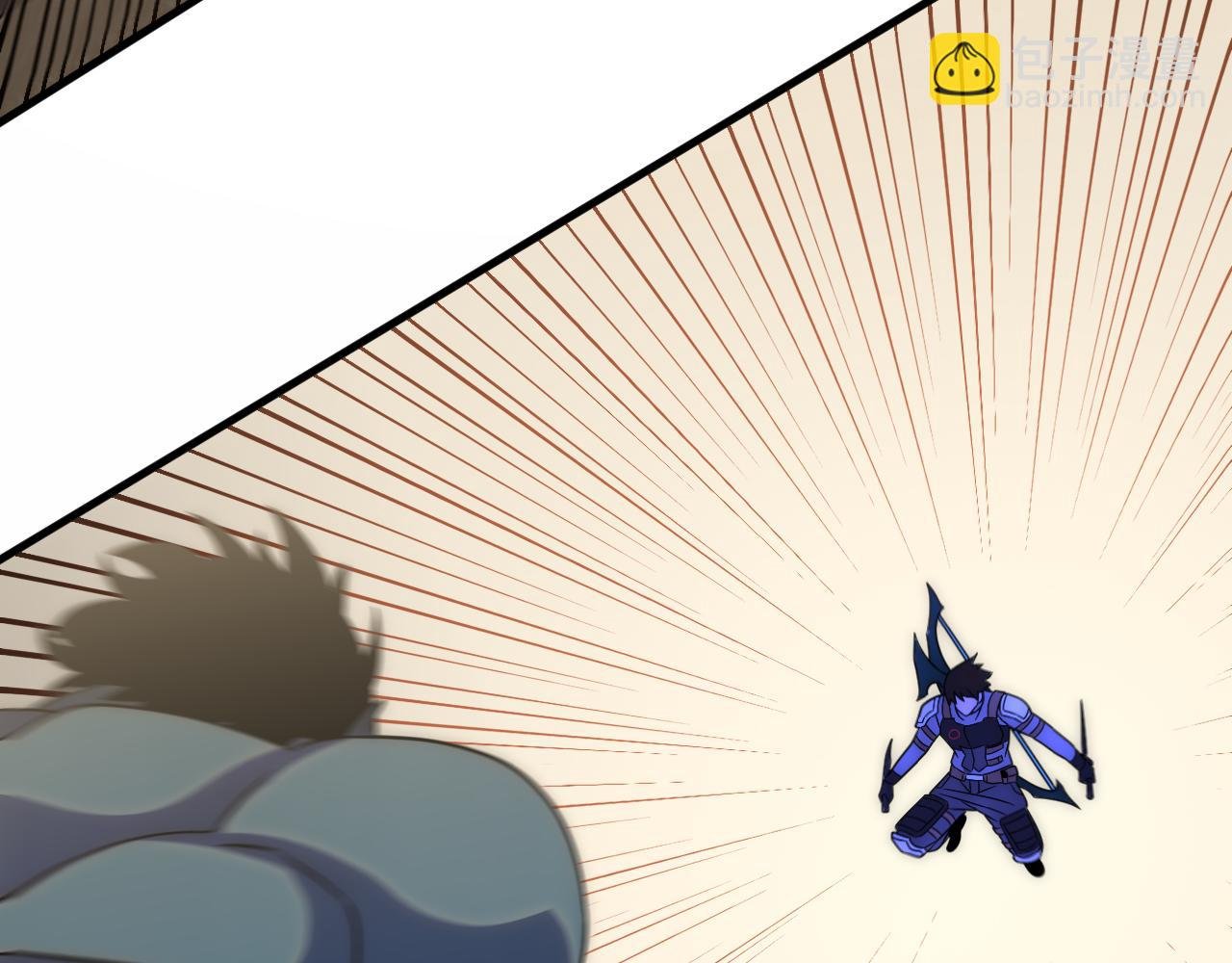 第59话 青鳞尸王