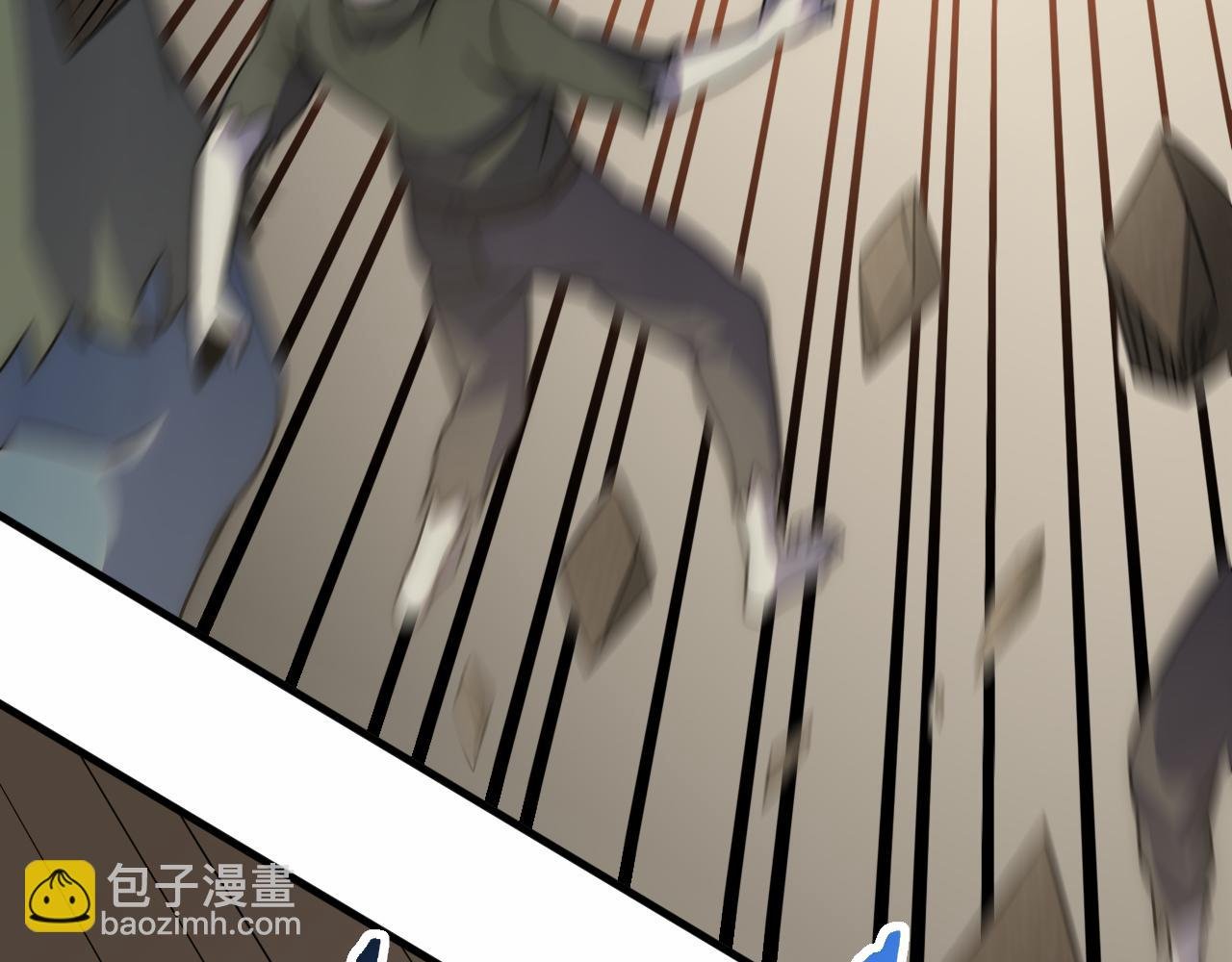 第59话 青鳞尸王