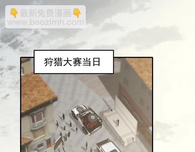 第六话 赌斗开始！