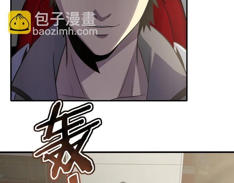 第六话 赌斗开始！