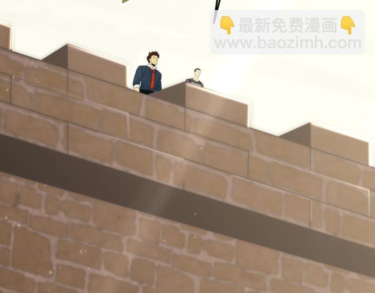第六话 赌斗开始！